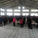 설성실내체육관 이미지