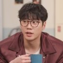 첫눈에안경 이미지