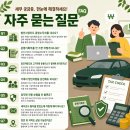 세무법인석성충청