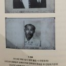 인창호 이미지