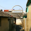 윤이상기념관 Daum카페
