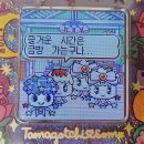 어떻게 지냈냐면요
