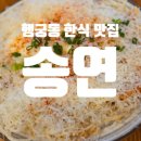 수원-0906 이미지