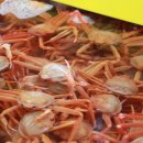 봄봄수산 이미지