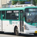 성우가스 이미지