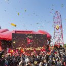 페라리 PC 이미지