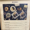 [운스타 3.5] 수원역 도프셰프(Dope Chef)
