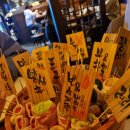 20230303-05 서울 | 삼각산(북한산)이 목적이었던 이번 여행 - 산행 이외편🥢