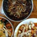 즐거운짜장 이미지