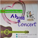 동성교회 이미지