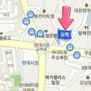 손장원정형외과의원 티스토리