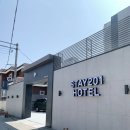 스테이 201 호텔 이미지