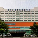 대구가톨릭대학교병원 이미지