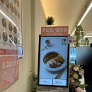 최고당돈가스아라점