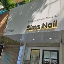 심스호텔 이미지