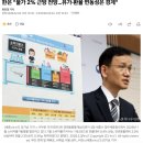 상업용 101 이미지