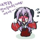 보리수유치원 이미지