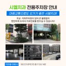 시엘치과의원 이미지