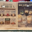 경대로 | 경대 북문 카페 추천, 슈페너맛집 디디씨 돌담 후기!