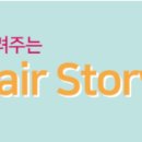 애니카랜드 신봉점 이미지