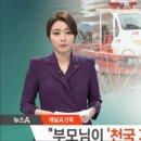 닥터크리링 이미지