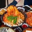 찌개통 이미지