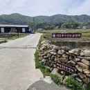 성지순례22-(5) 대흥 봉수산순교성지 이미지