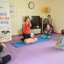 지구경로당 이미지