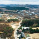 e비전부동산공인중개사사무소 이미지