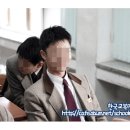대전대문중학교 이미지