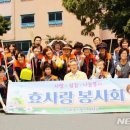 청도군-18 이미지