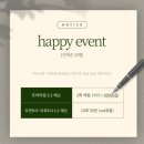 메르헨필라테스 이미지