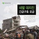 (주)지원약품 이미지