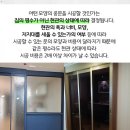 평강음악학원 이미지