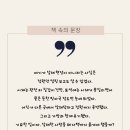 시대상회 네이버블로그