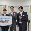 문화골프존 이미지