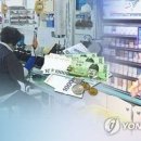 인동가산로6-14 이미지