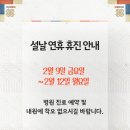 패트라산부인과의원 이미지