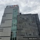 휴정수펜션 이미지