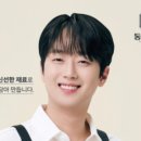 동궁찜닭 이미지