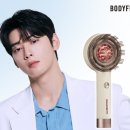 주식회사 바디프랜드 이미지