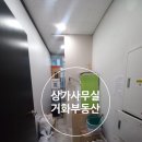 거화파크 이미지