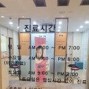 마곡메디칼약국 이미지