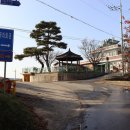 정곡리마을회관 이미지