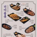 1도씨맥주 이미지