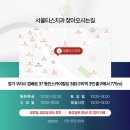 서울티스치과의원 구리본원 이미지