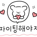 네일터쳐블 이미지