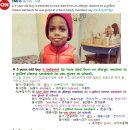 #CNN #KhansReading 2017-11-10-2 A 3-years-old boy is believed to have died from an allergic reaction 이미지