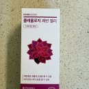 쾌변라이프 | 푸드올로지 콜레올리지 쾌변젤리 후기, 내돈내산 솔직리뷰 체지방관리 변비고민
