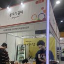 봉우리목장 이미지